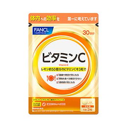 Qoo10 Fanclのおすすめ商品リスト ランキング順 Fancl買うならお得なネット通販