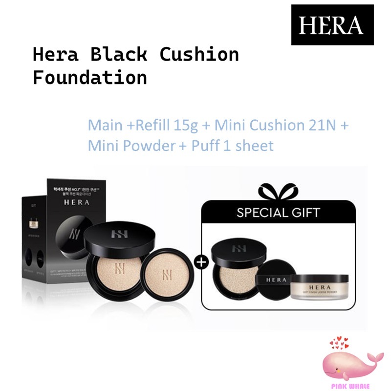ブラッククッションファンデーション+スペシャルギフト21N 限定版