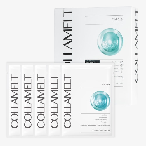COLLAMELT コラメルマスク(2 boxes: 10ea) コラーゲンマスクパック ハイドロゲルパック