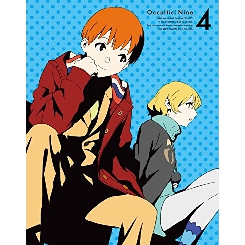 オカルティック・ナイン 4(完全生産限定版)(Blu-ray Disc) (Blu-ray) ANZX-12447
