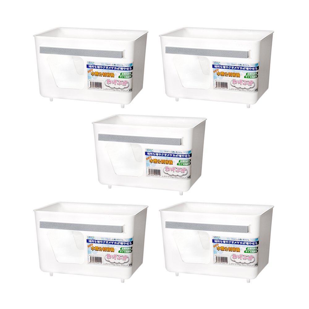 ミプラス　水槽分割容器　わけぷか　白色　X５個　ＣＲＣ10―92―40―00―00