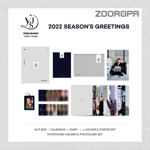 [SEASONS GREETINGS] 윤지성 2022 시즌 그리팅