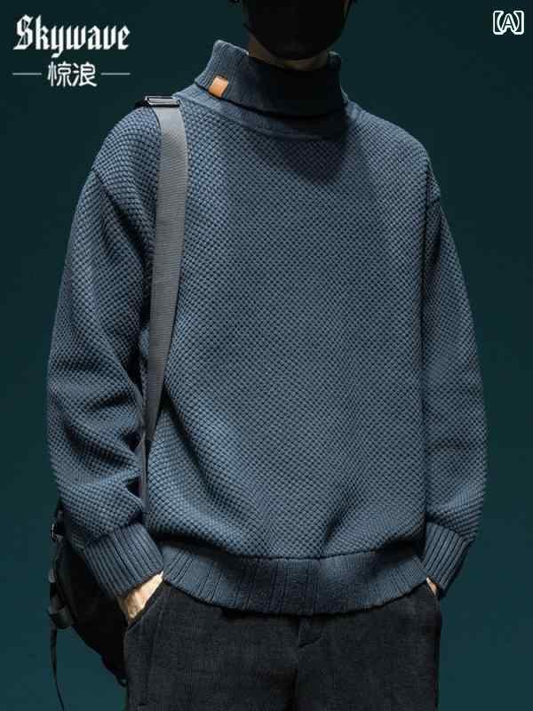 メンズ 用 アメリカン レトロ タートルネックセーター 春 カジュアル ソリッドカラー インナー レイ ヤード ハイエンド プルオーバー セーター