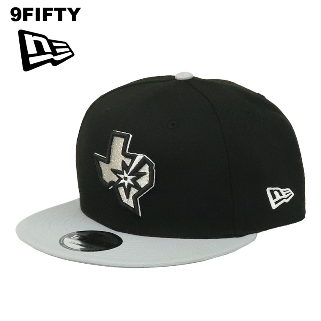 キャップ 9FIFTY NBA サンアントニオ・スパーズ SAN ANTONIO SPURS メンズ レディース 帽子 バスケットボール ロゴ スナップバック 男女兼用