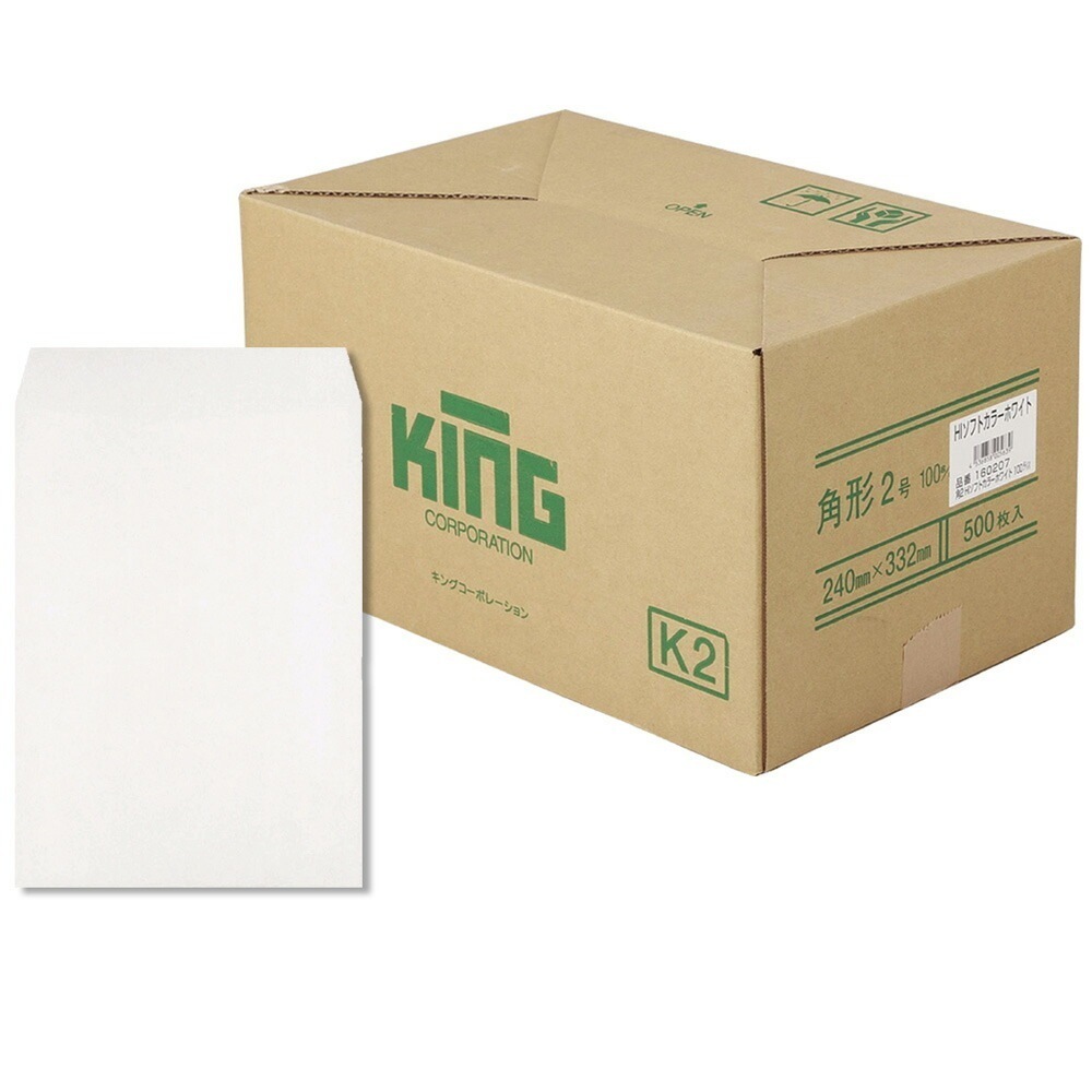 キングコーポレーション角2HIソフトホワイト100スミ500枚 160207 12,030円