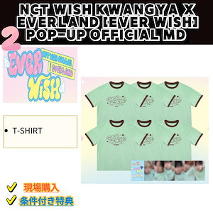 年末のプロモーション特価！ NCT WISH poppop アイドル