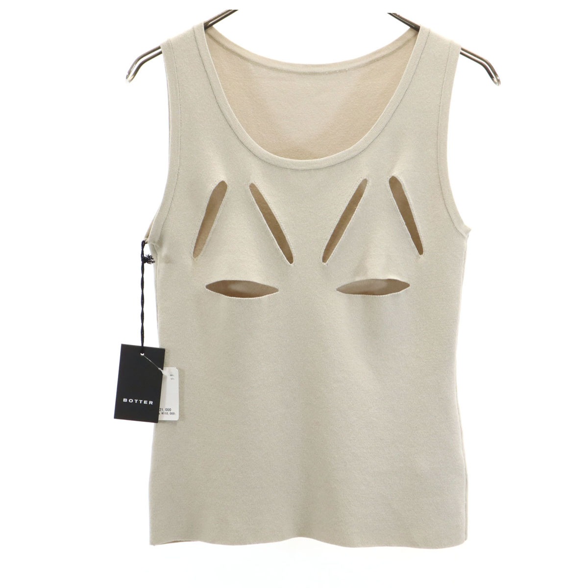 未使用 BOTTER ボッター ポルトガル製 ノースリーブ ニット グレージュ レディース 古着