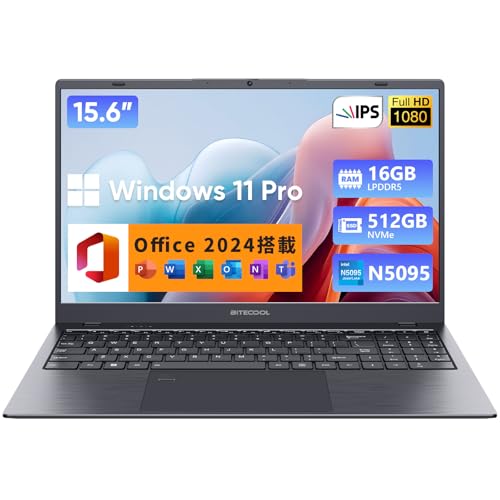 ノートパソコン 【Office2024搭載 】15.6インチ N5095 ノートPC サクサクな動作 最大2.9GHz 4C4T 16gb 512gb SSD ノートパソコン Windows11 高速