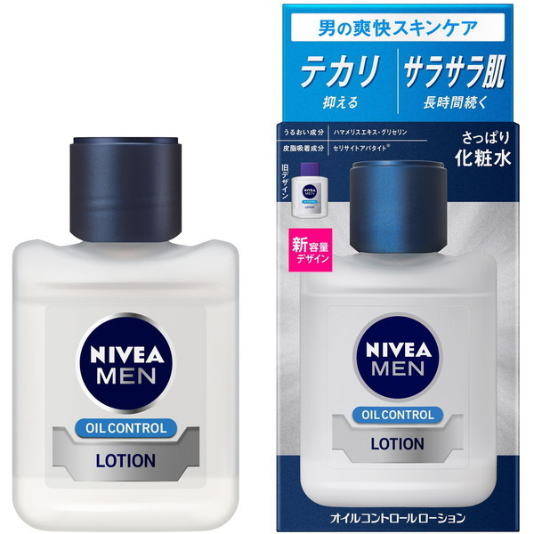 �j�x�A���� �I�C���R���g���[�����[�V���� 110ml