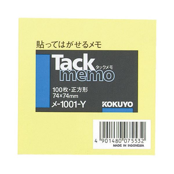 （まとめ） コクヨ タックメモ（ノートタイプ）正方形 74×74mm 黄 メ-1001-Y 1冊 (×30セット)