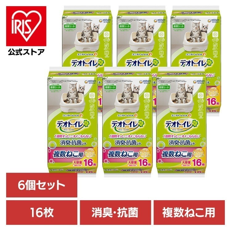 【人気商品】【6個セット】ユニチャーム 取替シート デオトイレ 複数ねこ用 ふんわり香る消臭・抗菌シート ナチュラルソープの香り 16枚 unicharm