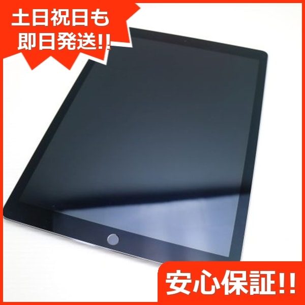 美品 iPad Pro 12.9インチ Wi-Fi 32GB スペースグレイ 117