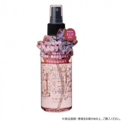 フェニックス 馬油さくら化粧水 150ml×20本