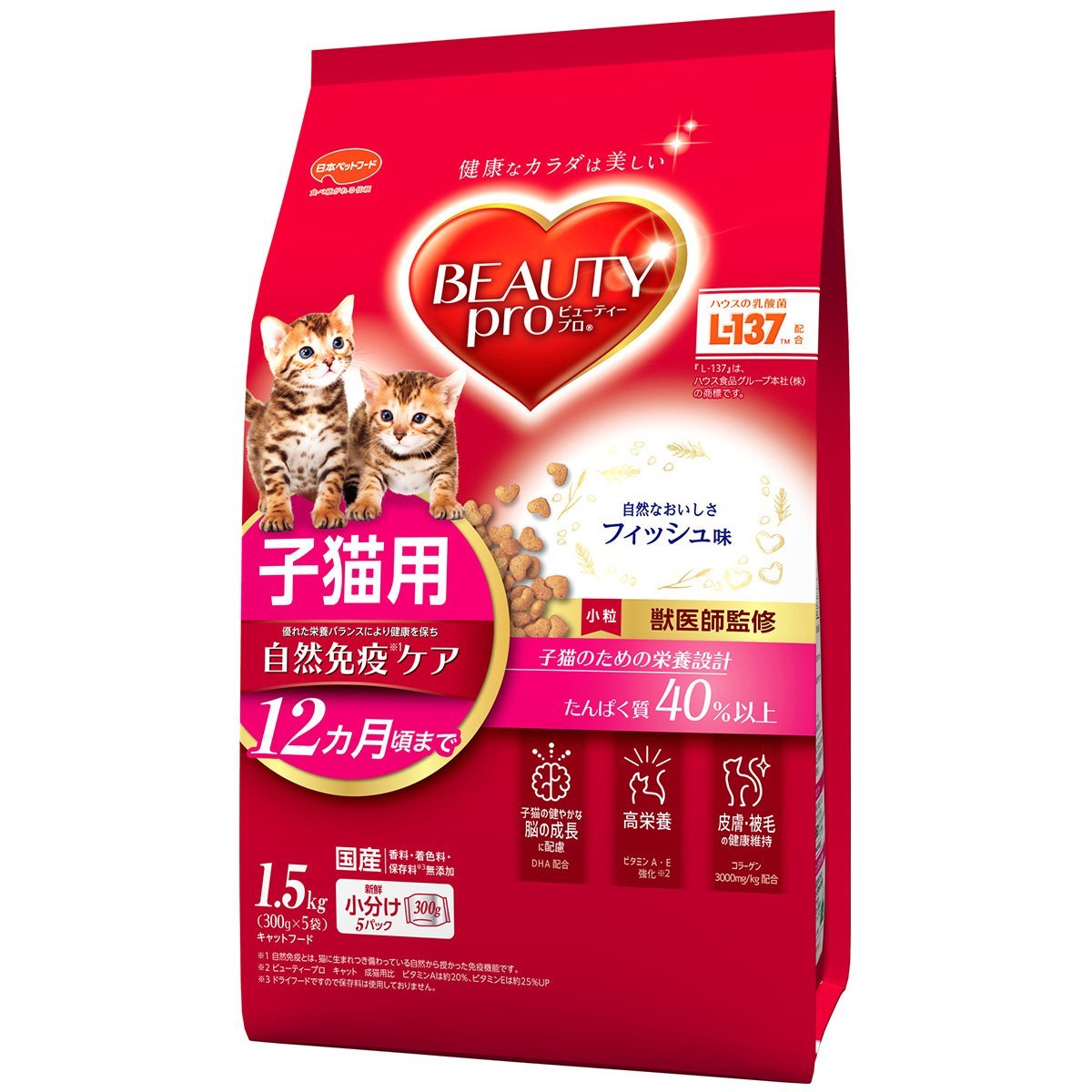 �r���[�e�B�[�v�� �L���b�g �q�L�p 12�������܂� 1.5kg(300gx5)