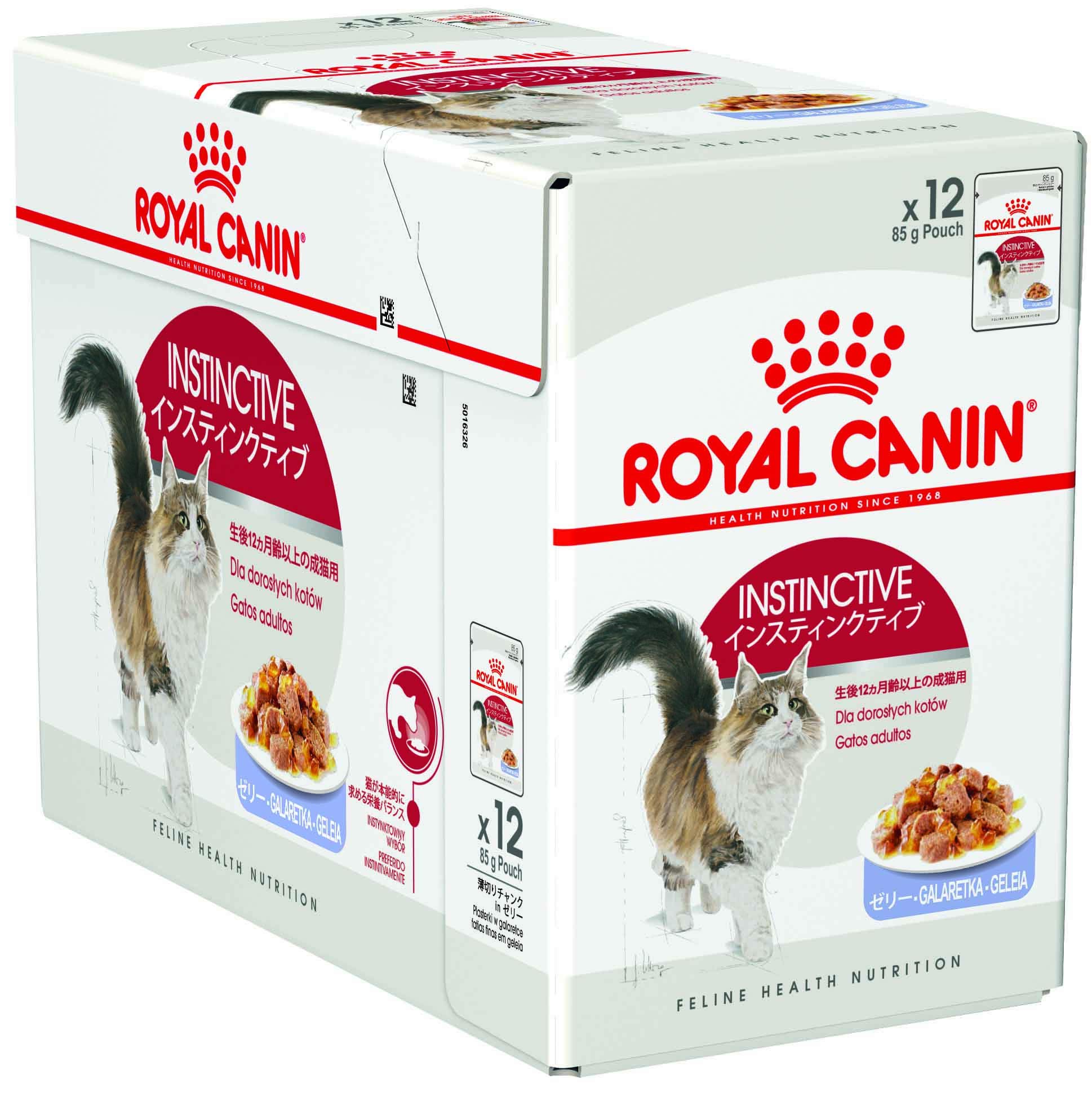 ロイヤルカナン インスティンクティブ ゼリー （猫専用ウェットフード 成猫用）85g12個