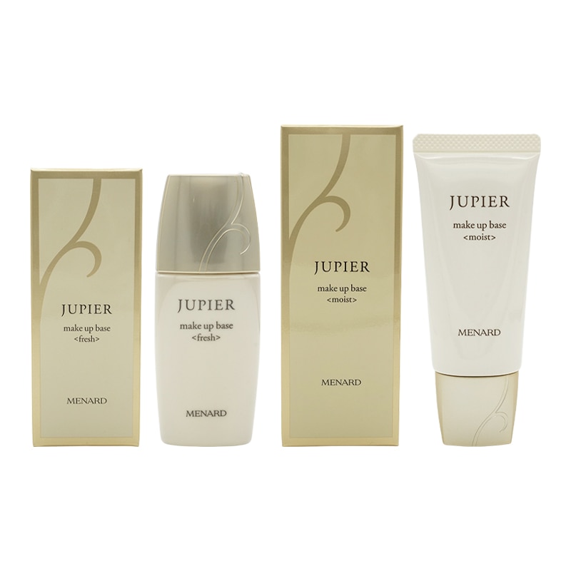 [2種類から選べる] ジュピエル メイクアップベースA 35mL SPF20 PA++ 化粧下地 [ギフトラッピング対応] 4,805円