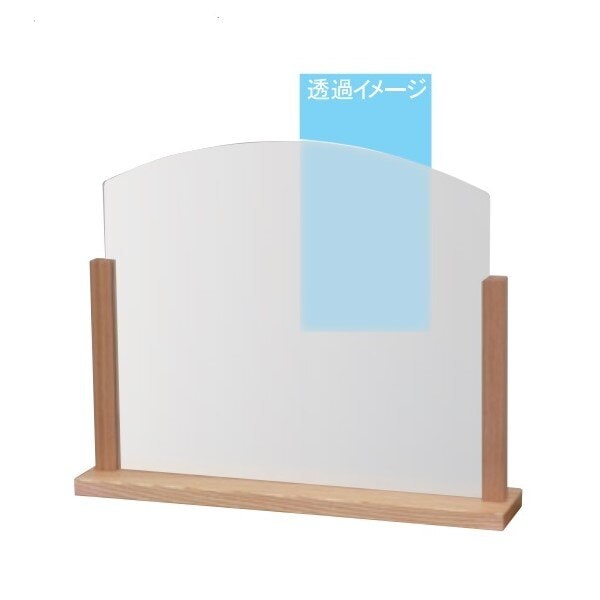 【即納】日本製 ヤマコー WMつくつくガード マット クリアー約49x10xH40cm 仕切り 飛沫防止 飛沫 飛沫感染防止 感染防止 カウンター テーブ