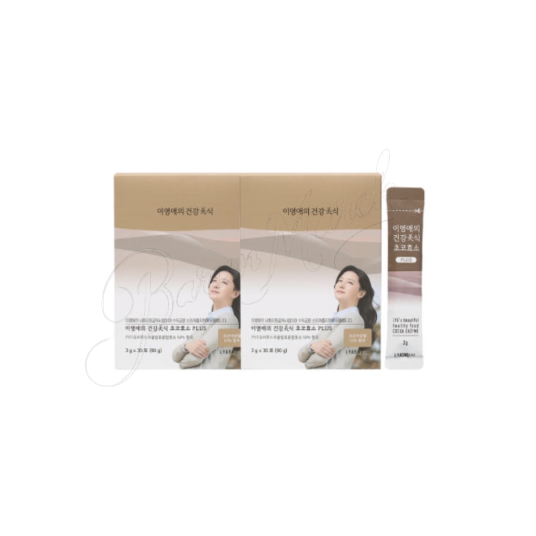 チョコ酵素プラス 30包 2個