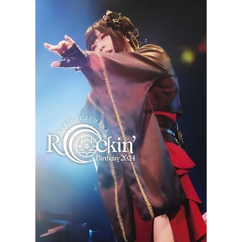 BD / 鈴華ゆう子 / Rockin Birthday 2024 -CRADLE OF ETERNITY-(Blu-ray) (通常盤)