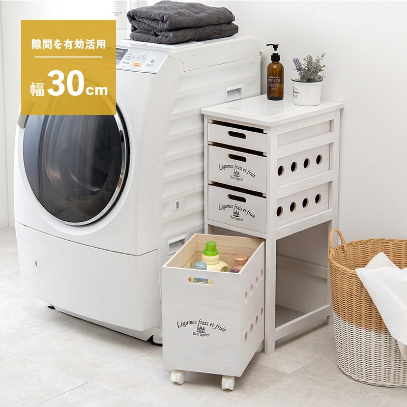 ストッカー キッチンワゴン 幅30 ホワイトウォッシュ 耐熱タイル すき間収納 キッチン収納 食材ストッカー ワゴン キャスター付き 引出し4杯 天然木 7,799円