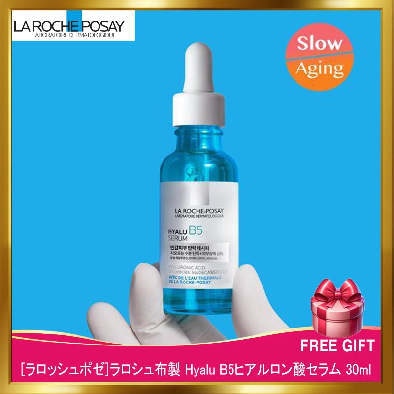 [韓国正規品]ラロシュ布製 Hyalu B5ヒアルロン酸セラム 30ml / La Roche-Posay