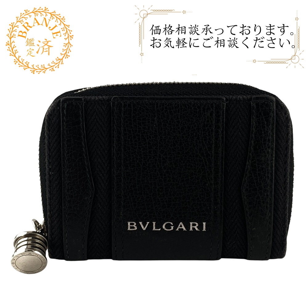 ビーゼロワン ラウンドファスナー レザー コインケース ブラック ブランド 16,650円