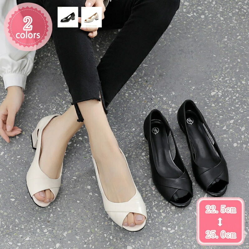 1000円OFFクーポン オープントゥパンプス 歩きやすい 美脚パンプス ヒール チャンキーヒール パンプス 走れるパンプス 太ヒール 走れる パンプス オフィス パンプス 痛くない 靴 レディース