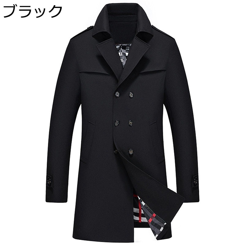 ダブルブレスト トレンチコート メンズ ロング丈 ジャケット カジュアル ビジネス 長袖 アウター メンズコート 薄手 春秋 スプリングコート おしゃれ 大きいサイズ コート デイリー キャンプ 紳士