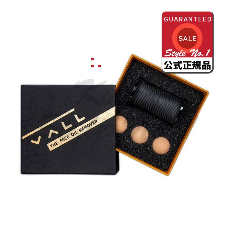 VALL火山石フェイスオイルリムーバーセット - 本品（詰め替え3個） - マッサージボール油紙顔油除去