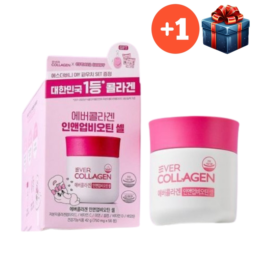【韓国人気コラーゲン】インアンドアップビオチンセル4週Xエスダーバーニー（+キーリングポーチ付）コラーゲンビオチン乾燥 しっかりとしたモチしわオリーブヤング正規品