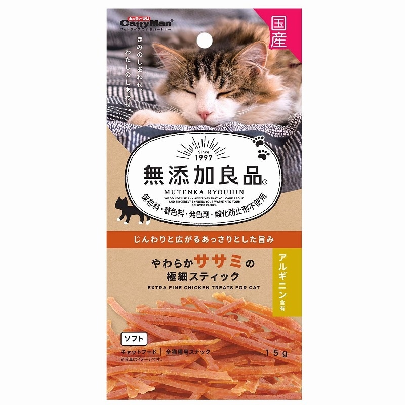 （まとめ買い）無添加良品 やわらかササミの極細スティック15g 猫用おやつ [x24]