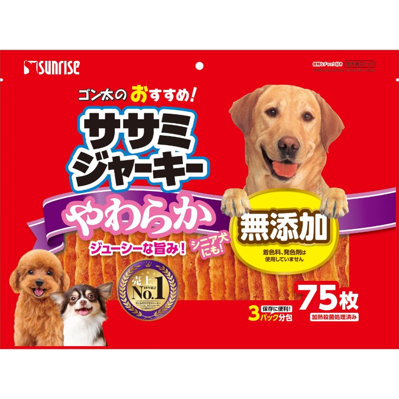 （まとめ買い）ゴン太のおすすめ ササミジャーキー やわらか75枚 犬用おやつ [x3]