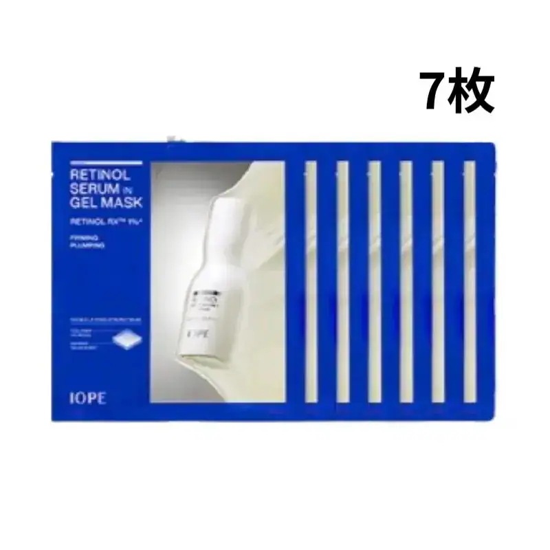 [新作]レチノールセラムインゲルマスク 7枚 #RX 1% #collagen hydrogel