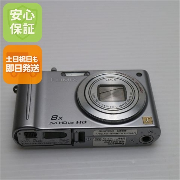 美品 DMC-ZX3 シルバー Panasonic LUMIX デジカメ 124