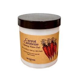 Qoo10 | SKINFOOD-キャロットカロテン-カーミングウォーターパッドの