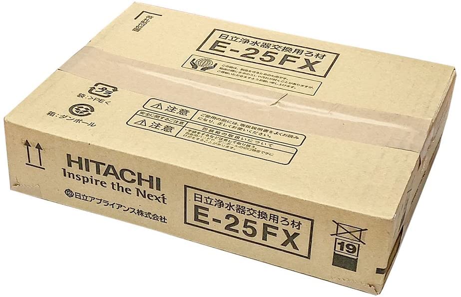 日立 浄水器用 カートリッジ交換用ろ材 E-25FX (ろ材0.6kg×2袋)【対応機種：PE-25W PE-25V PE-25S PE-25NS