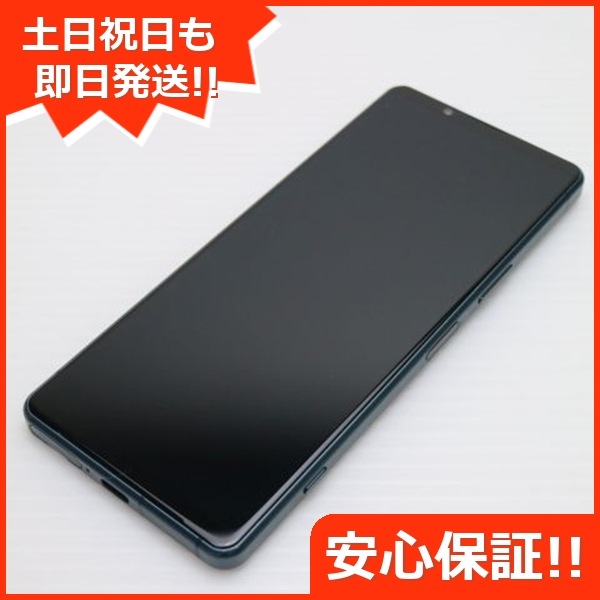 超美品 Xperia 5 IV SO-54C グリーン スマホ 中古土日祝発送OK 即日発送　　 82