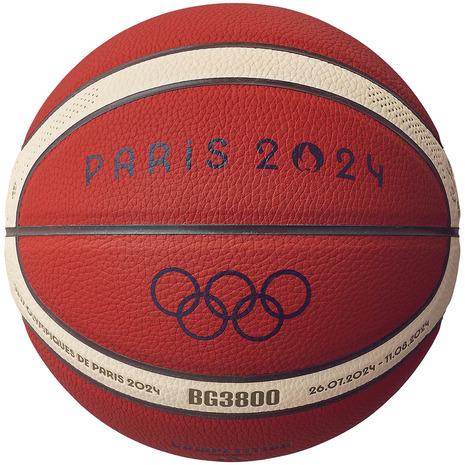 バスケットボール 5号球 BG3800 Paris 2024 公式試合球 レプリカ (5号球) B5G3800-S4F
