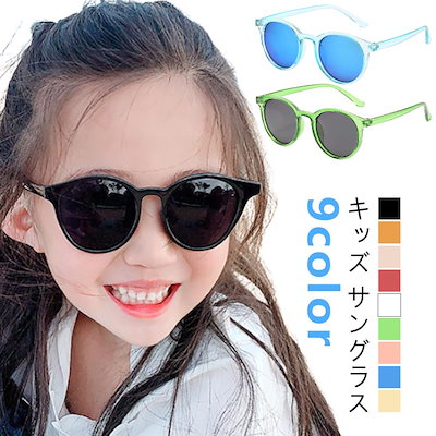HDUBFY] スチームパンク スクエアサングラス レディース