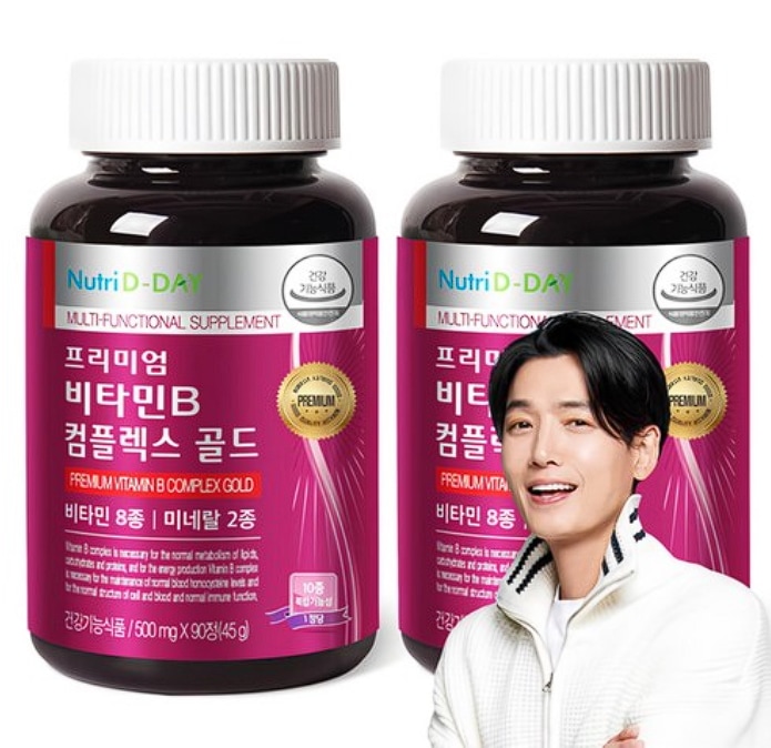 Nutriday Premium Vitamin B Complex Gold, 90 Tablets, 2 Pack