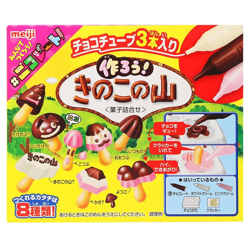 明治 手作りきのこの山 36g×8個