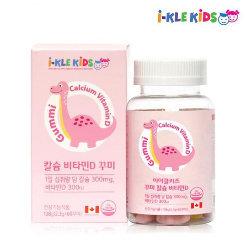 韓国-KMEAL-我が子の栄養だけを考えたアイクルキッズカルシウムビタミンDクミ60138g(2.3gx60クミ)-K FOOD