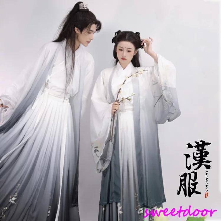 チャイナドレス 中華服 チャイナ風 普段着 漢服 冬 秋 春 セットアップ コスチューム 漢服 レディース メンズ　大人用 長袖 マキシ丈 中国服 文化祭 イ