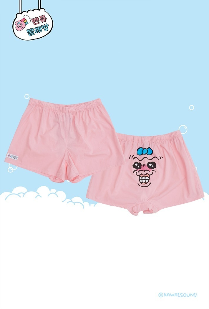 Qoo10] スパオ 【：再入荷：】 【公式】おぱんちゅうさぎ : KPOP