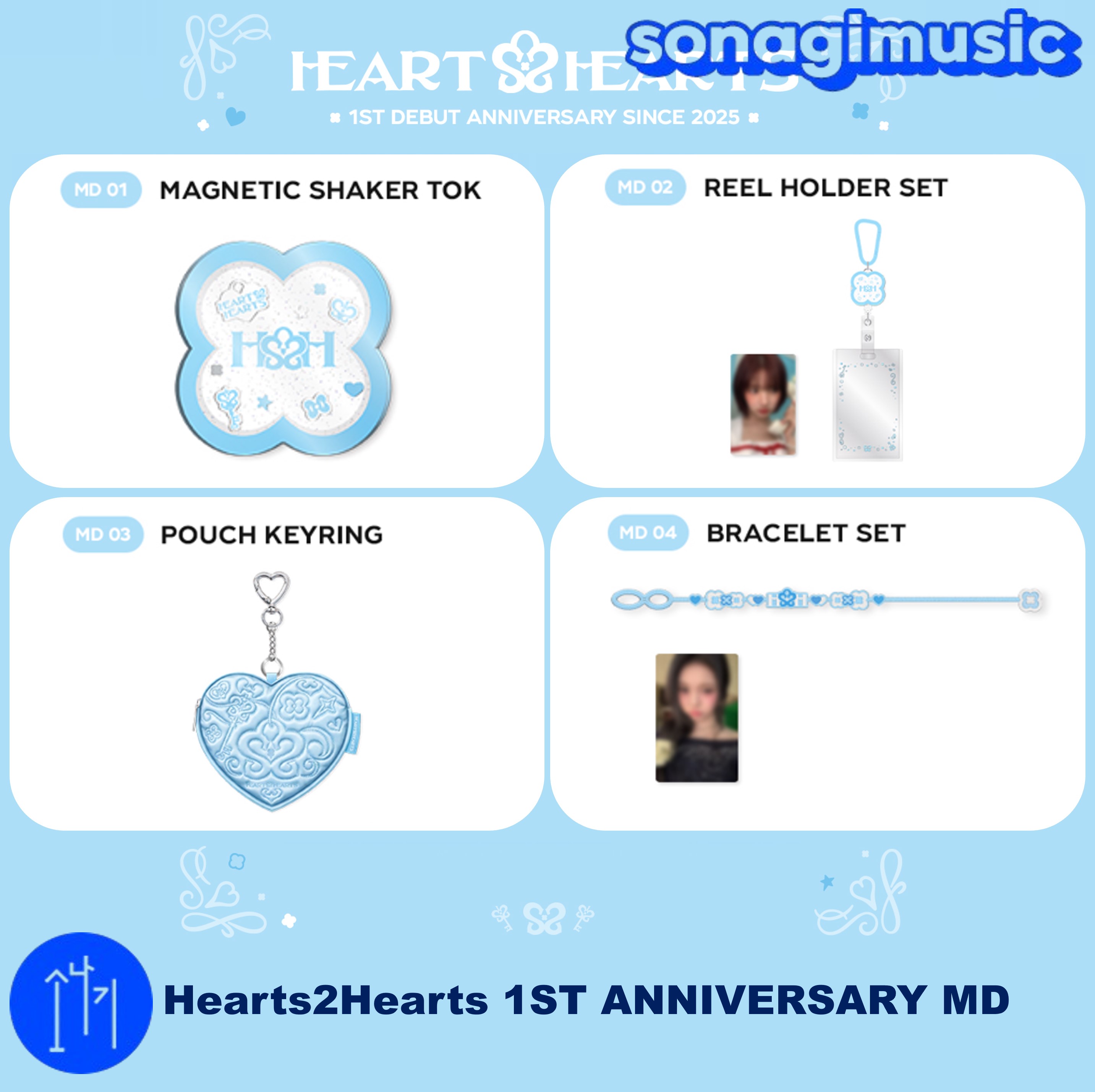 Qoo10] SMエンターテインメント [公式] Hearts2Hearts 1 : KPOP
