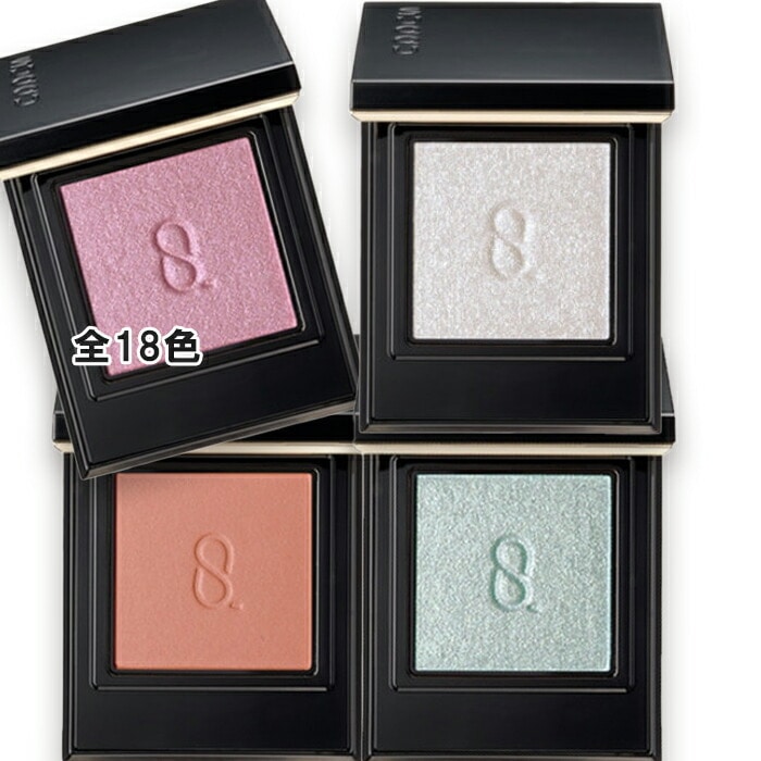 スック モノ ルック アイズ