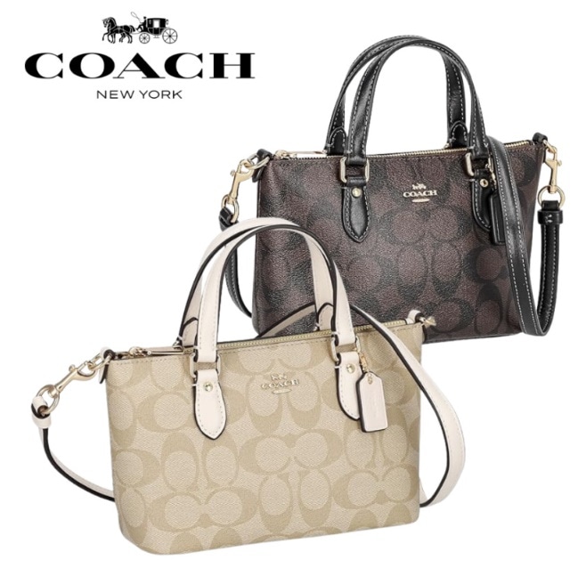 アウトレット ショルダーバッグ CH468