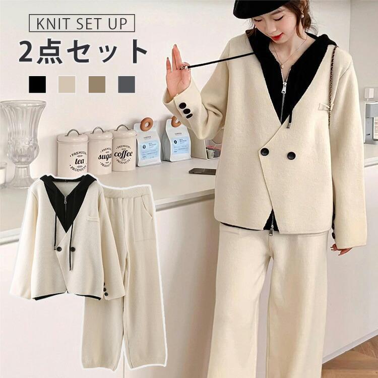 【XRELEX】ニットセットアップ レディース パンツスーツ 2点セット フェイクレイヤード ニットトップス ワイドパンツ ガウチョパンツ ゆったり 体型カバー 着痩せ 長袖 セ