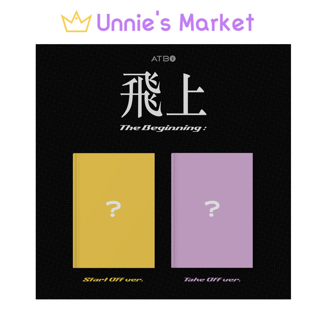 [SET] ATBO The Beginning Visang(Start Off / Take Off ver.) 5,431円