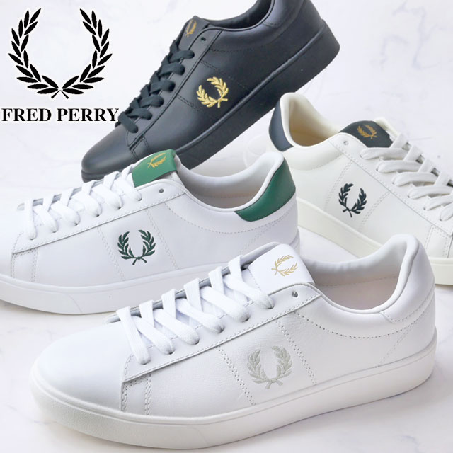 フレッドペリー メンズ レディース スニーカー スペンサーレザー ローカット カジュアルシューズ レザースニーカー 靴 B2333 200 ホワイト 白 102 ブラック 黒 100 ホワイト/アイビ